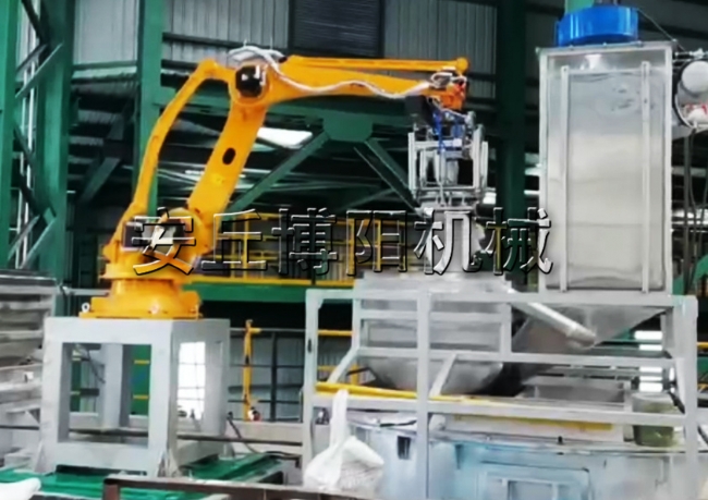 136（片堿、碳酸氫銨）