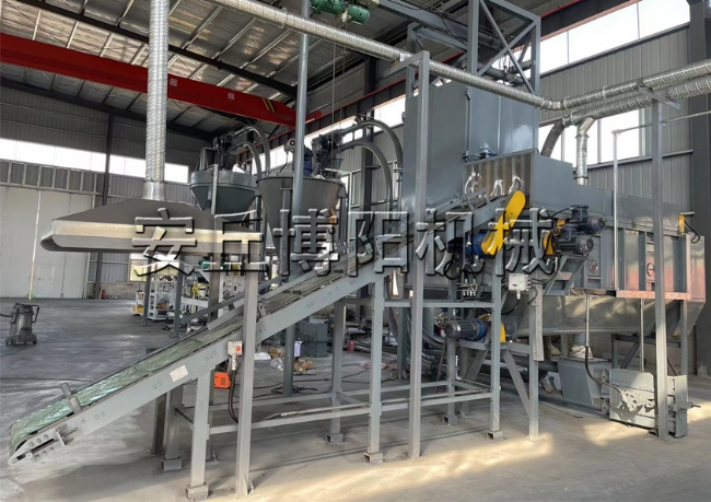 121（鉆井液用潤滑劑、油脂石墨等）