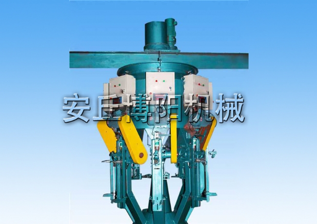 八嘴水泥包裝機