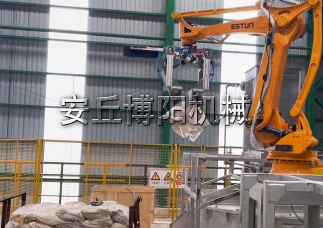 138（片堿、碳酸氫銨）