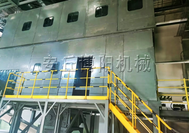 27（粉碳、危廢顆粒碳)