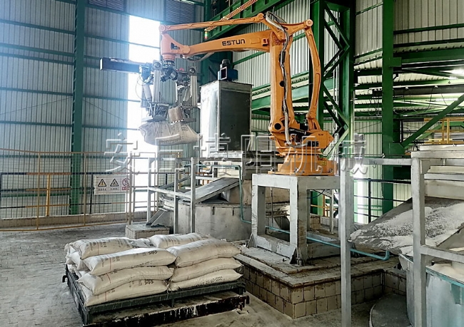 162(碳酸氫銨+片堿）