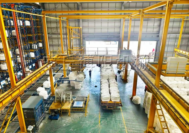 61(硫酸鎂、硫酸鈉)