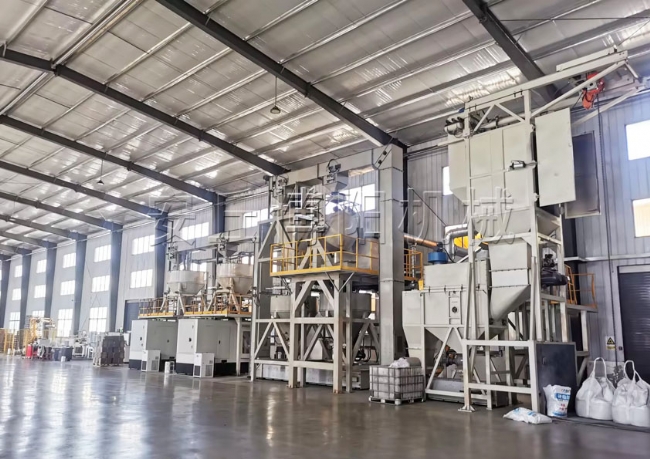 281（鐵粉、錳粉）