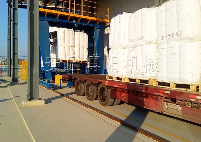 雙酚A全自動(dòng)噸袋裝車(chē)機(jī)、山東噸袋自動(dòng)裝車(chē)生產(chǎn)線