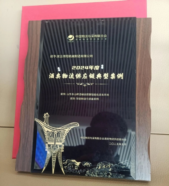 87424994-a4f3-41ab-9065-43b904184f0d