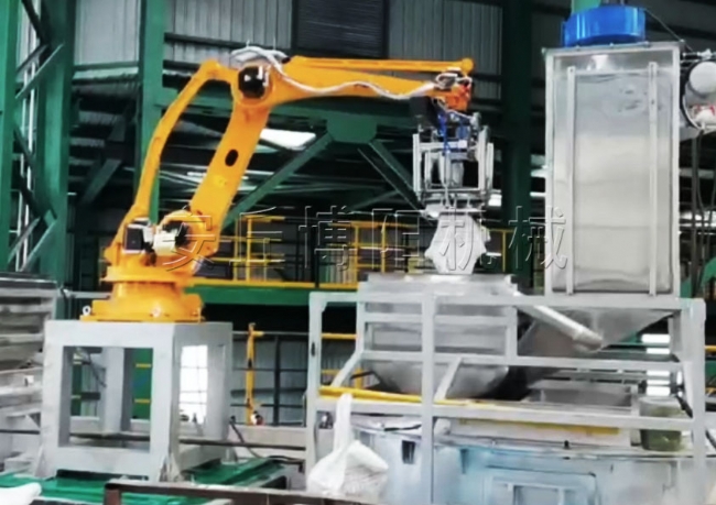 中間體全自動(dòng)拆包機(jī)械手技術(shù)優(yōu)勢(shì)有哪些？