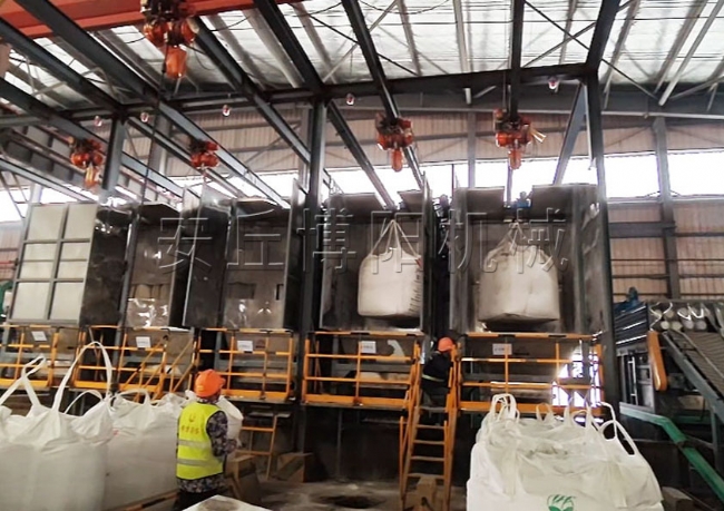 中間體噸袋拆包機(jī)該設(shè)備優(yōu)勢(shì)有哪些？