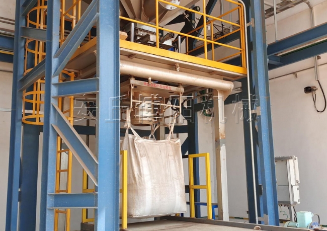 純堿噸袋包裝機使用優(yōu)勢、甘肅噸袋自動包裝系統(tǒng)