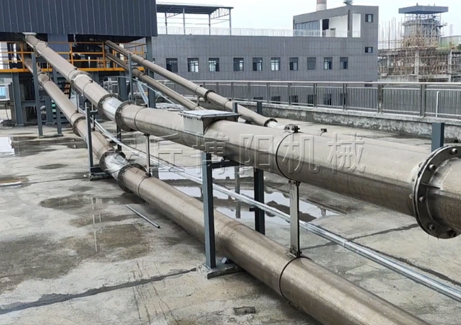 352（鹽、碳銨、氯化銨、小蘇打）